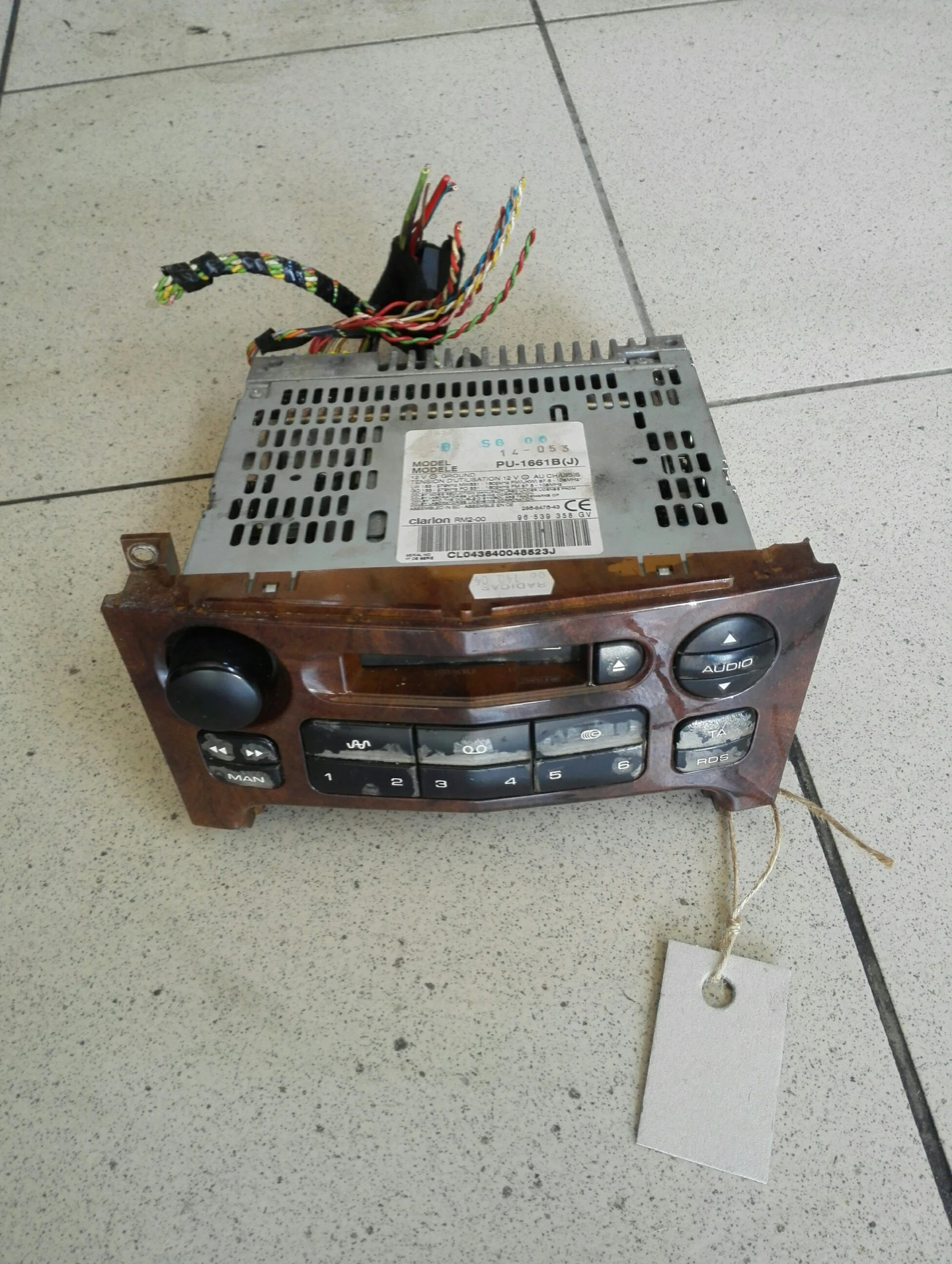 ��������� ���� 607 (7) | Mobile.bg � ����������� 1