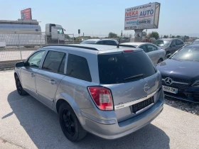 Opel Astra 1.6 Gaz, снимка 6