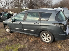 Peugeot 308 1.6hdi на части, снимка 4