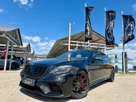 Mercedes-Benz S 500 LONG#BRABUS#4MATIC#FACE#DESIGNO#FULL FULL, снимка 2