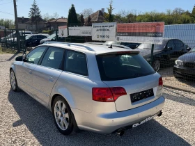 Audi A4 2.0TDI Quatro S-Line, снимка 5