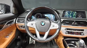 BMW 740 XDRIVE * M PACK * DIS * 360 * ОБДУХ * HARMAN KARDO, снимка 11