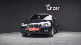 BMW 740 XDRIVE * M PACK * DIS * 360 * ОБДУХ * HARMAN KARDO, снимка 2