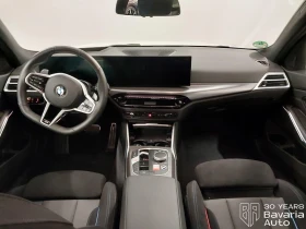BMW 330 i xDrive Touring Sportautomatic, снимка 6