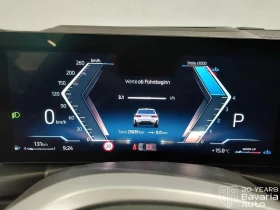 BMW 330 i xDrive Touring Sportautomatic, снимка 9