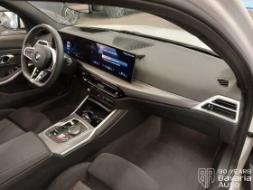BMW 330 i xDrive Touring Sportautomatic, снимка 7