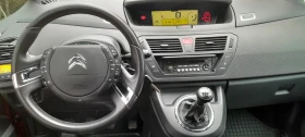 Citroen C4 Picasso 1.6i, снимка 9