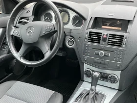 Mercedes-Benz C 220 646/AVANTGARDE/Bi-xenon/Кожа/Подгрев, снимка 14