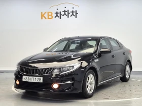 Kia K5 LPI MX Luxury 1