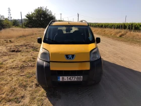 Peugeot Bipper | Mobile.bg    5