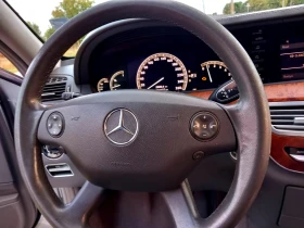 Mercedes-Benz S 350 | Mobile.bg    8