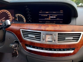 Mercedes-Benz S 350 | Mobile.bg    10