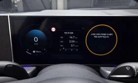 Hyundai Sonata 2.0 LPG BUSINESS 1 * -   *  | Mobile.bg    8