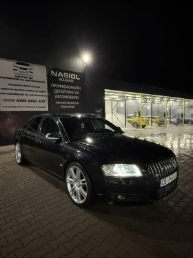 Audi S8 