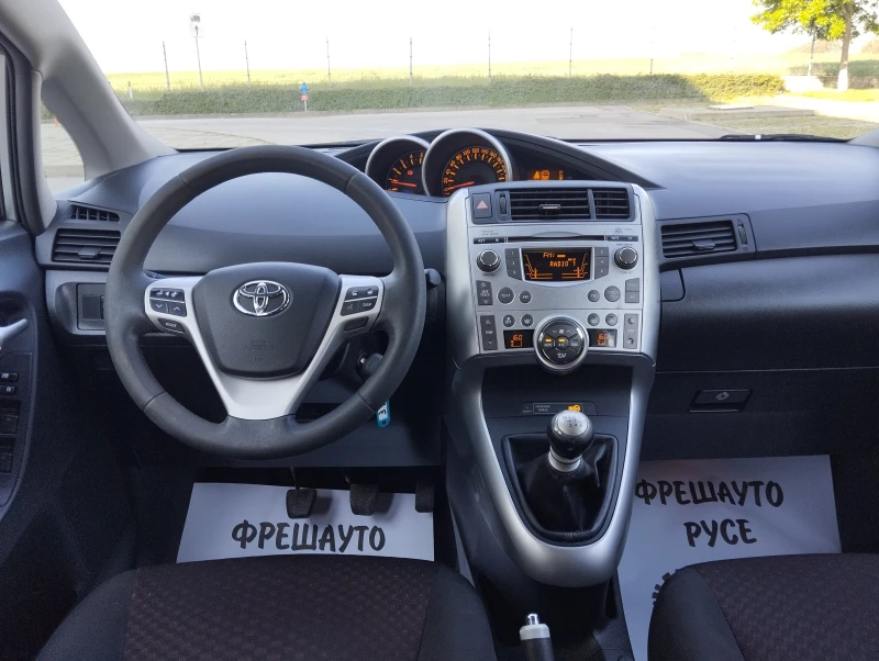 Toyota Corolla verso 2.0D4D, снимка 10 - Автомобили и джипове - 50137077