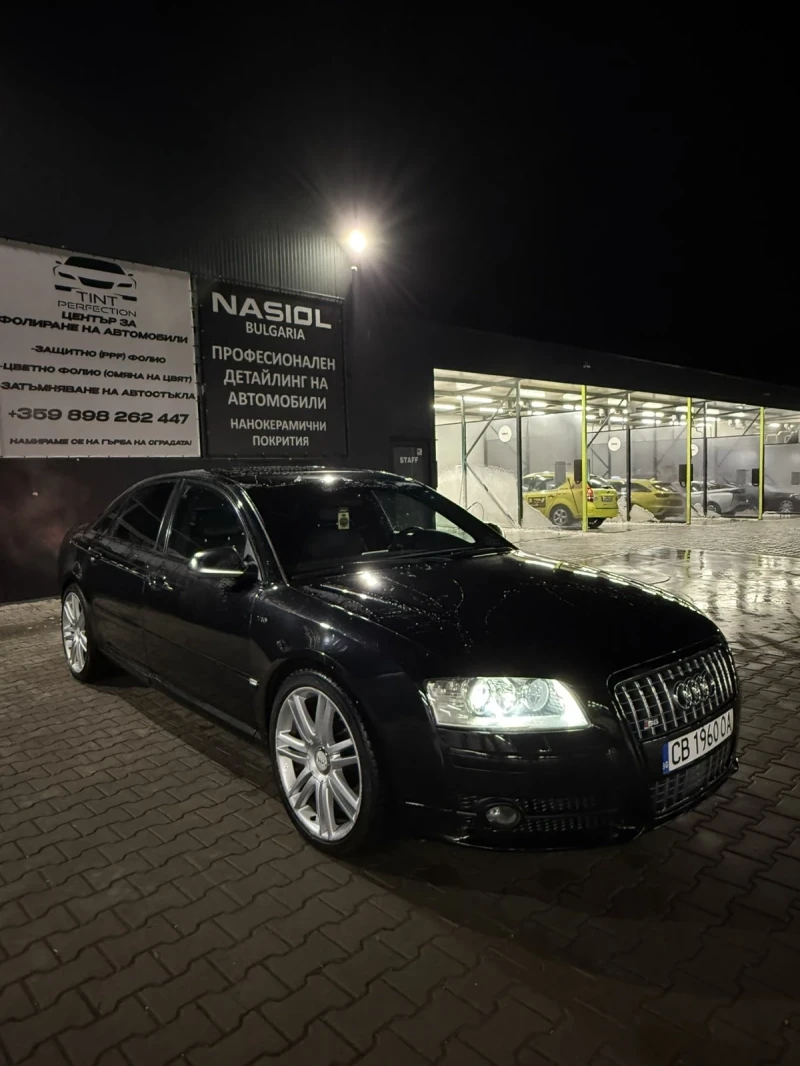 Audi S8