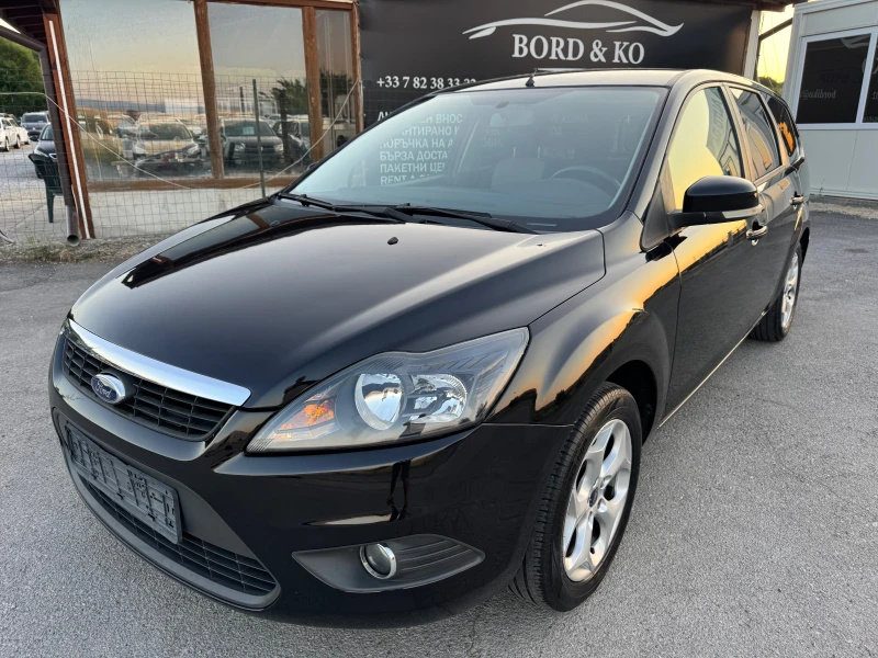 Ford Focus 1.6TDCi - 6500 лв. - 33856509 1