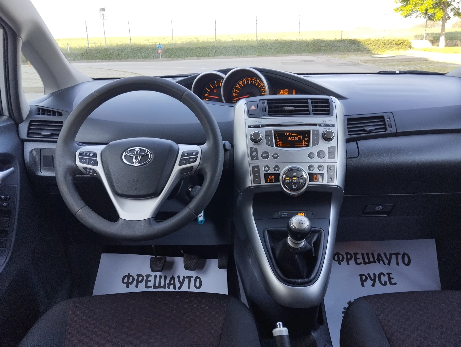 Toyota Corolla verso 2.0D4D - изображение 10