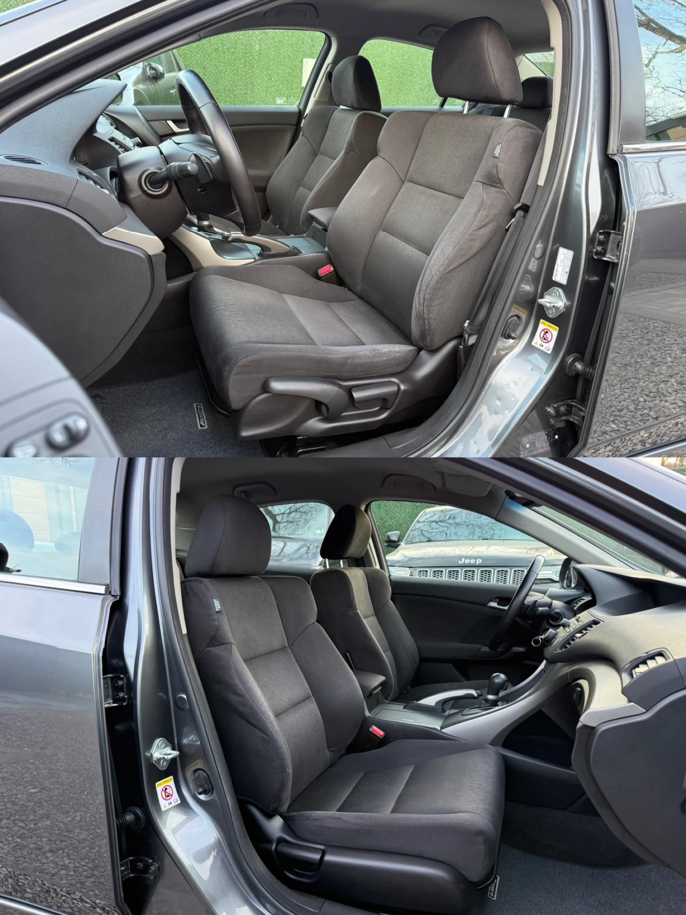 Honda Accord 2.0i/Automatic/Elegance | Mobile.bg � ����������� 11