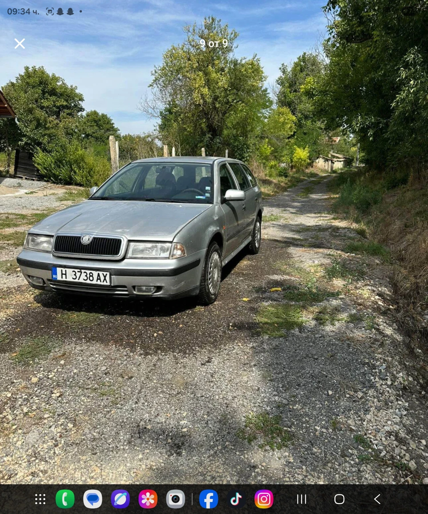 Skoda Octavia  - изображение 2