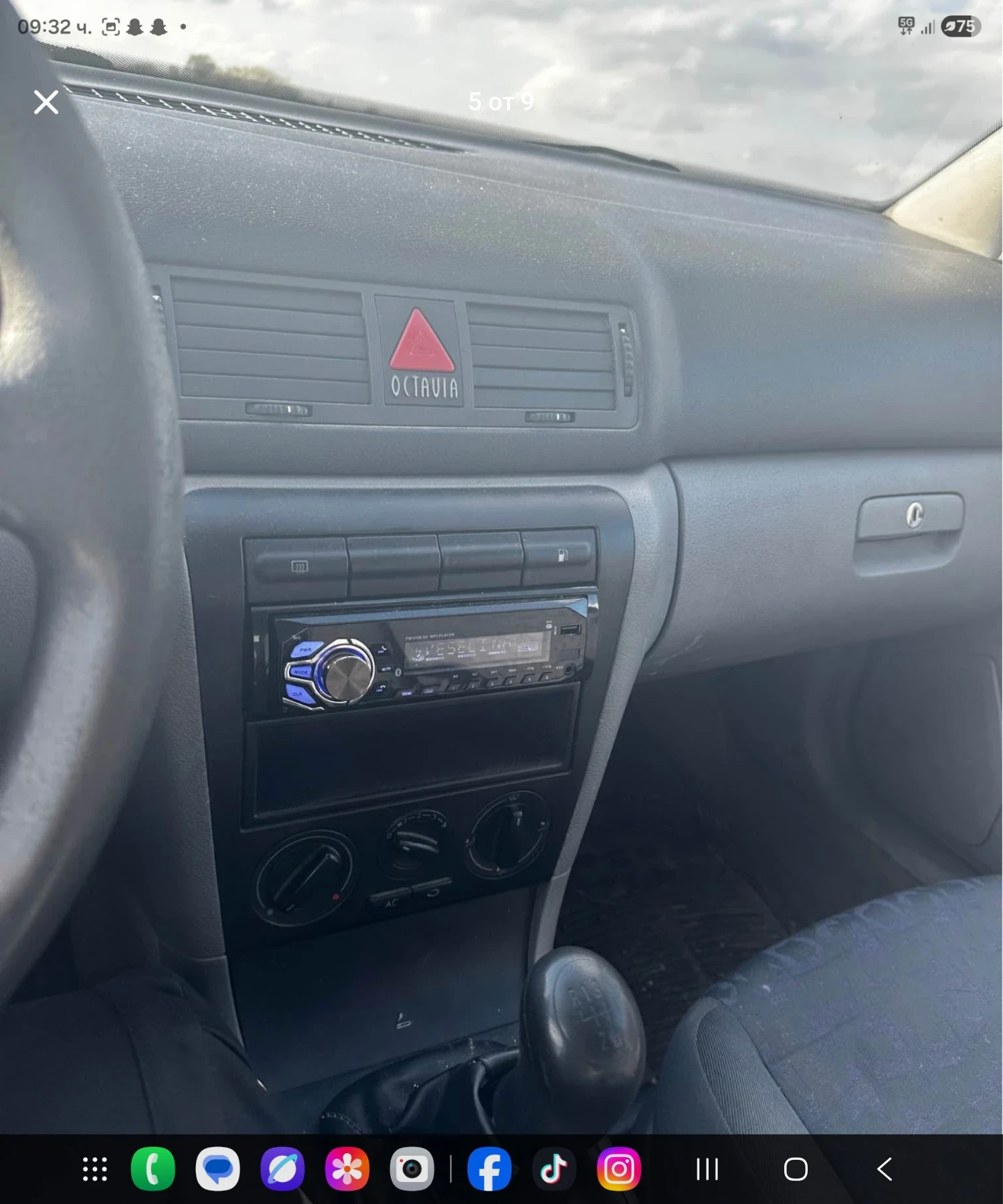 Skoda Octavia  - изображение 6