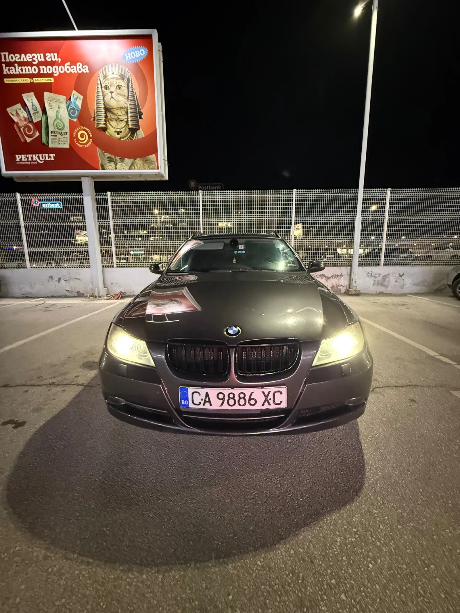 BMW 330 xDrive, снимка 2 - Автомобили и джипове - 53865811