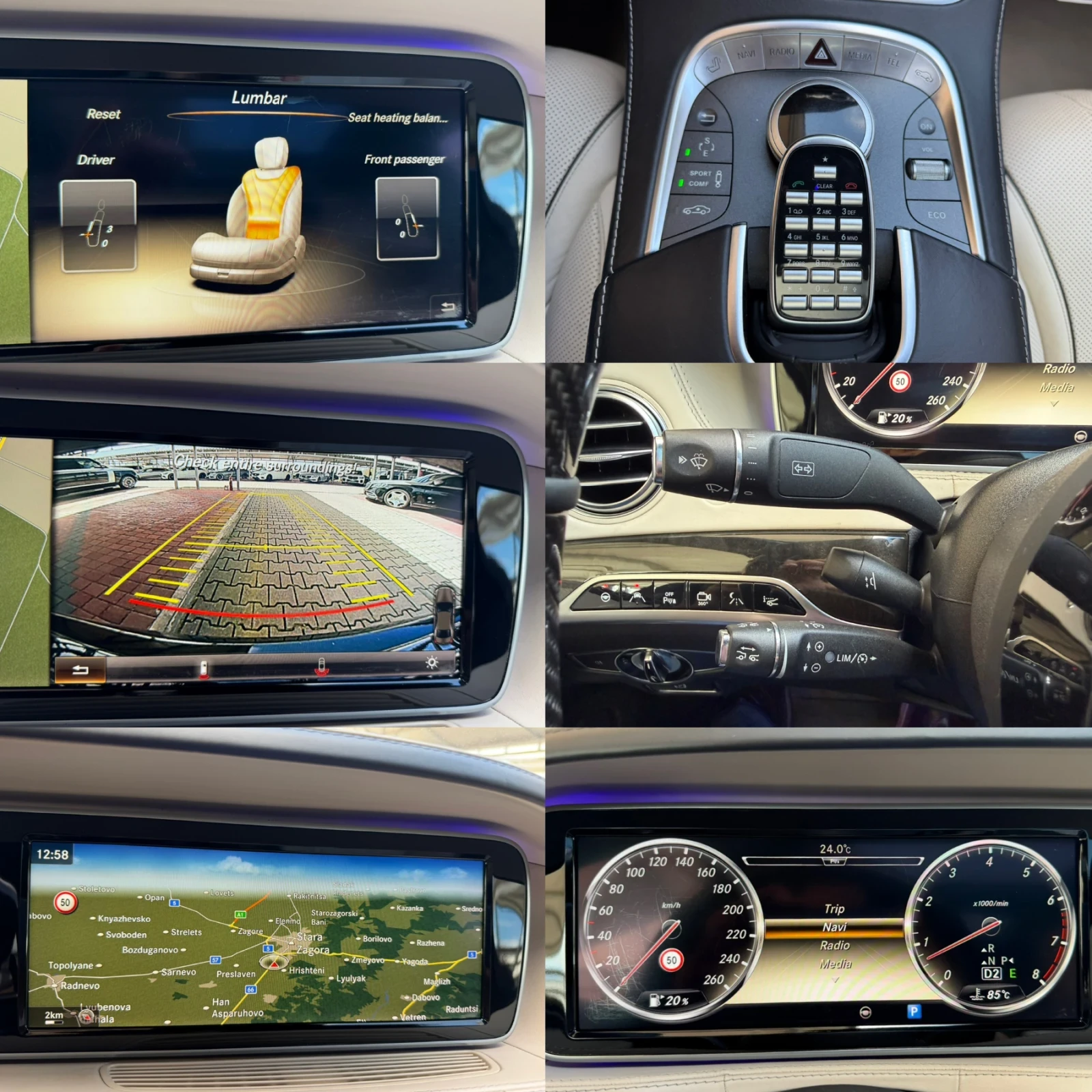 Mercedes-Benz S 500 LONG#BRABUS#4MATIC#FACE#DESIGNO#FULL FULL, снимка 15 - Автомобили и джипове - 54129861