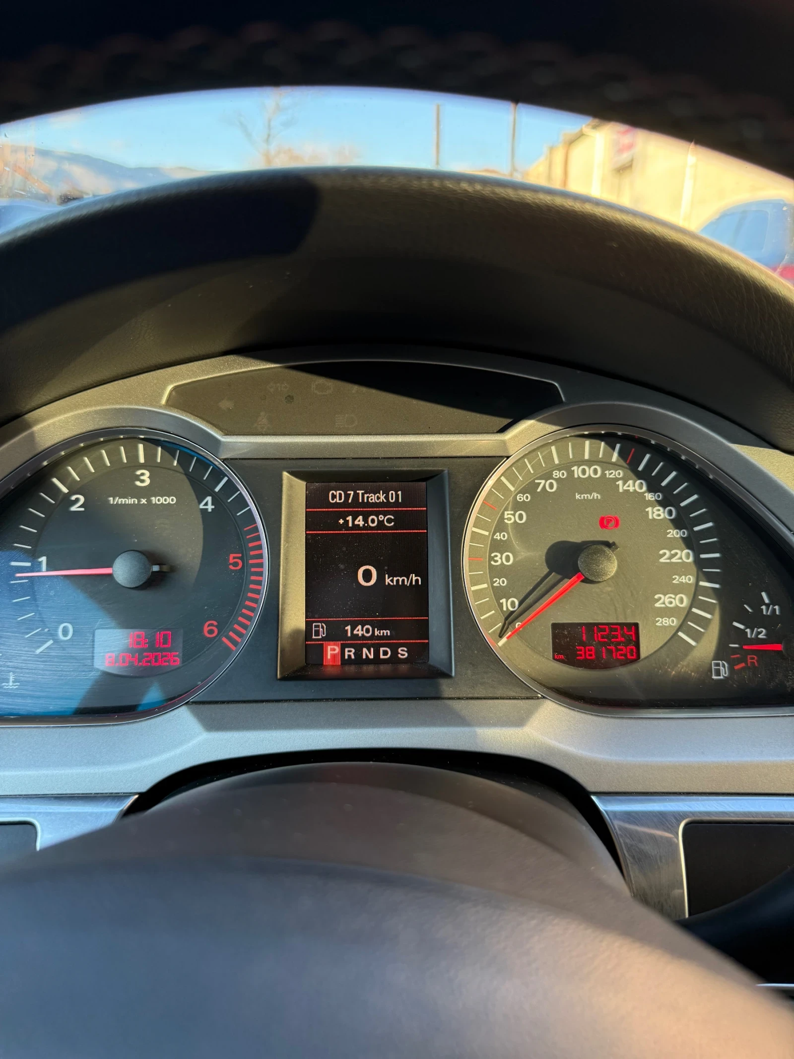 Audi A6 Allroad 3.0 TDI ОБСЛУЖЕНА, снимка 14 - Автомобили и джипове - 54239571