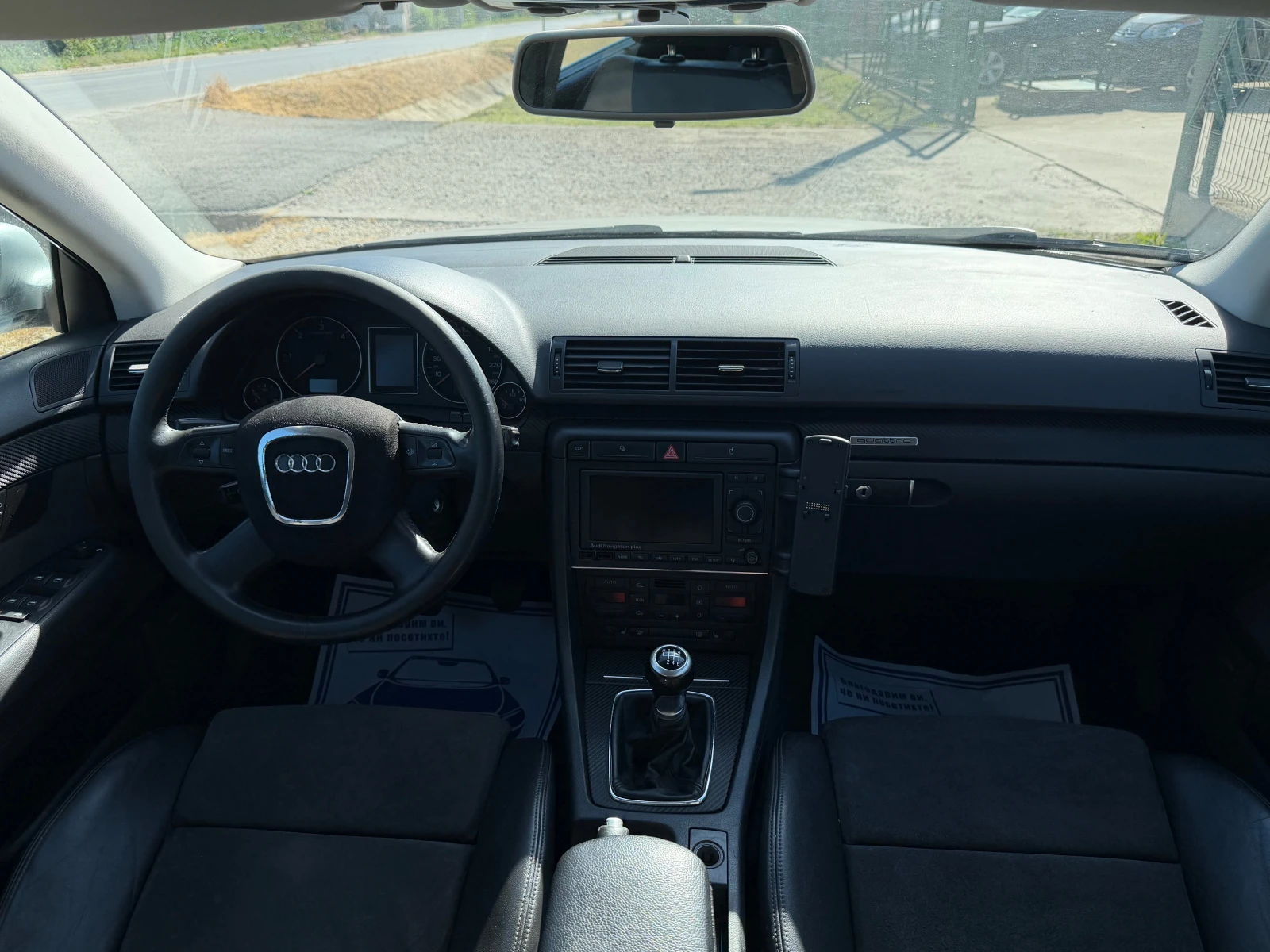 Audi A4 2.0TDI Quatro S-Line, снимка 11 - Автомобили и джипове - 54325117