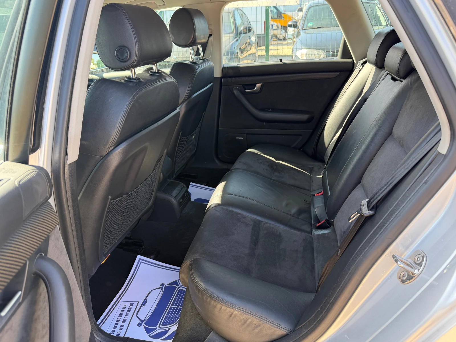 Audi A4 2.0TDI Quatro S-Line, снимка 10 - Автомобили и джипове - 54325117