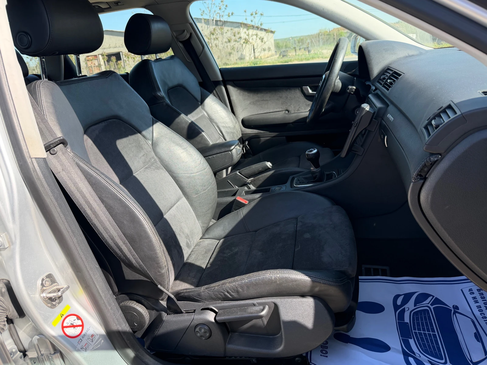 Audi A4 2.0TDI Quatro S-Line, снимка 8 - Автомобили и джипове - 54325117