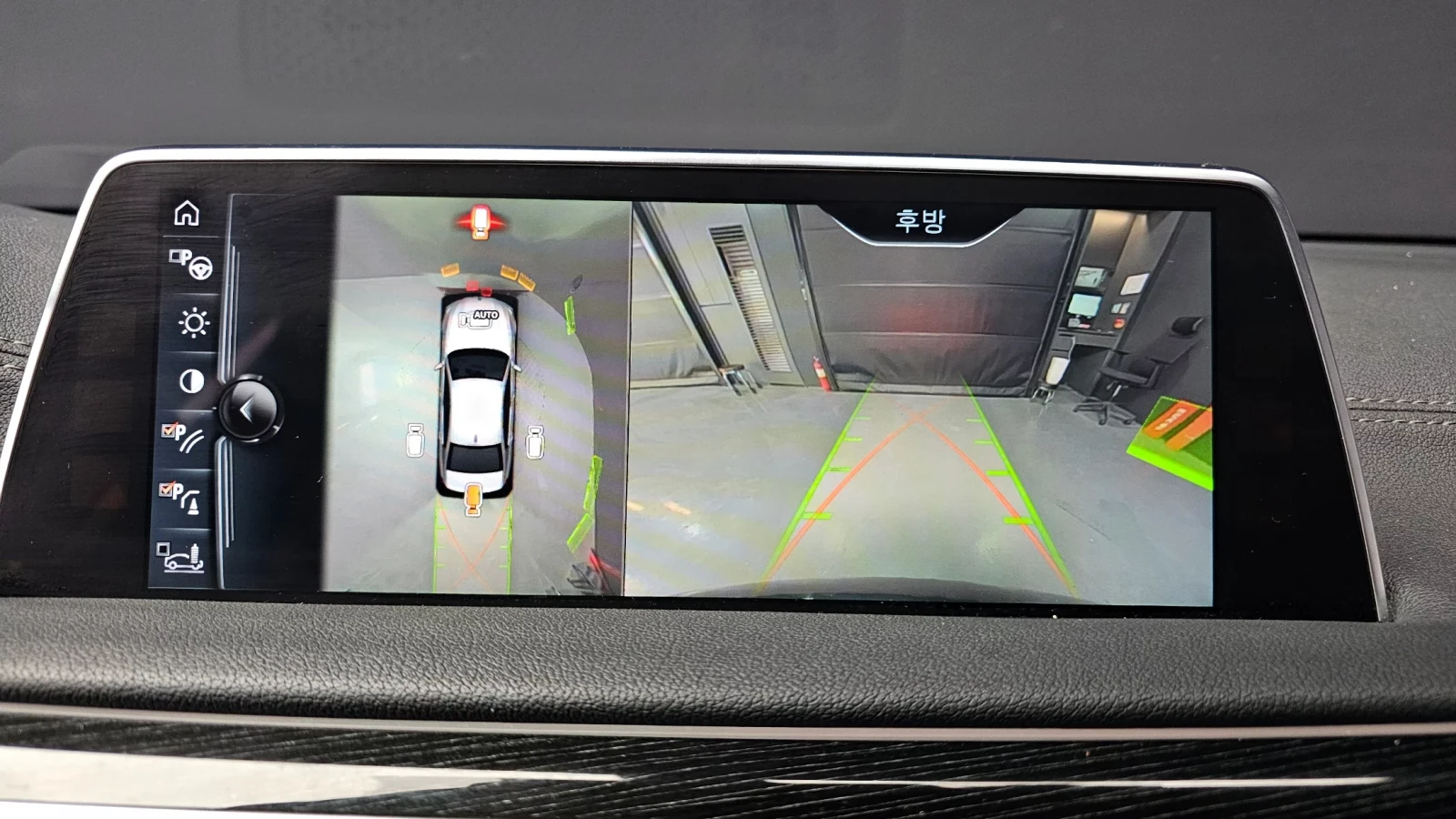 BMW 740 XDRIVE * M PACK * DIS * 360 * ОБДУХ * HARMAN KARDO, снимка 10 - Автомобили и джипове - 54712771