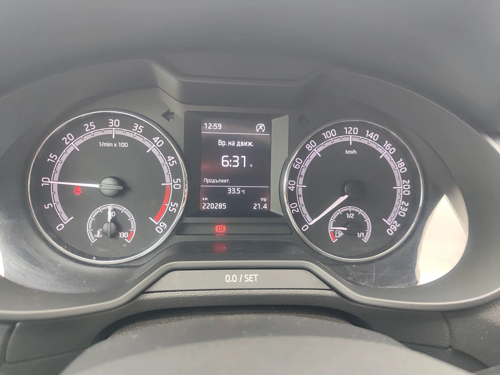 Skoda Octavia 1, 6 TDI/115 k.c., снимка 9 - Автомобили и джипове - 55152921