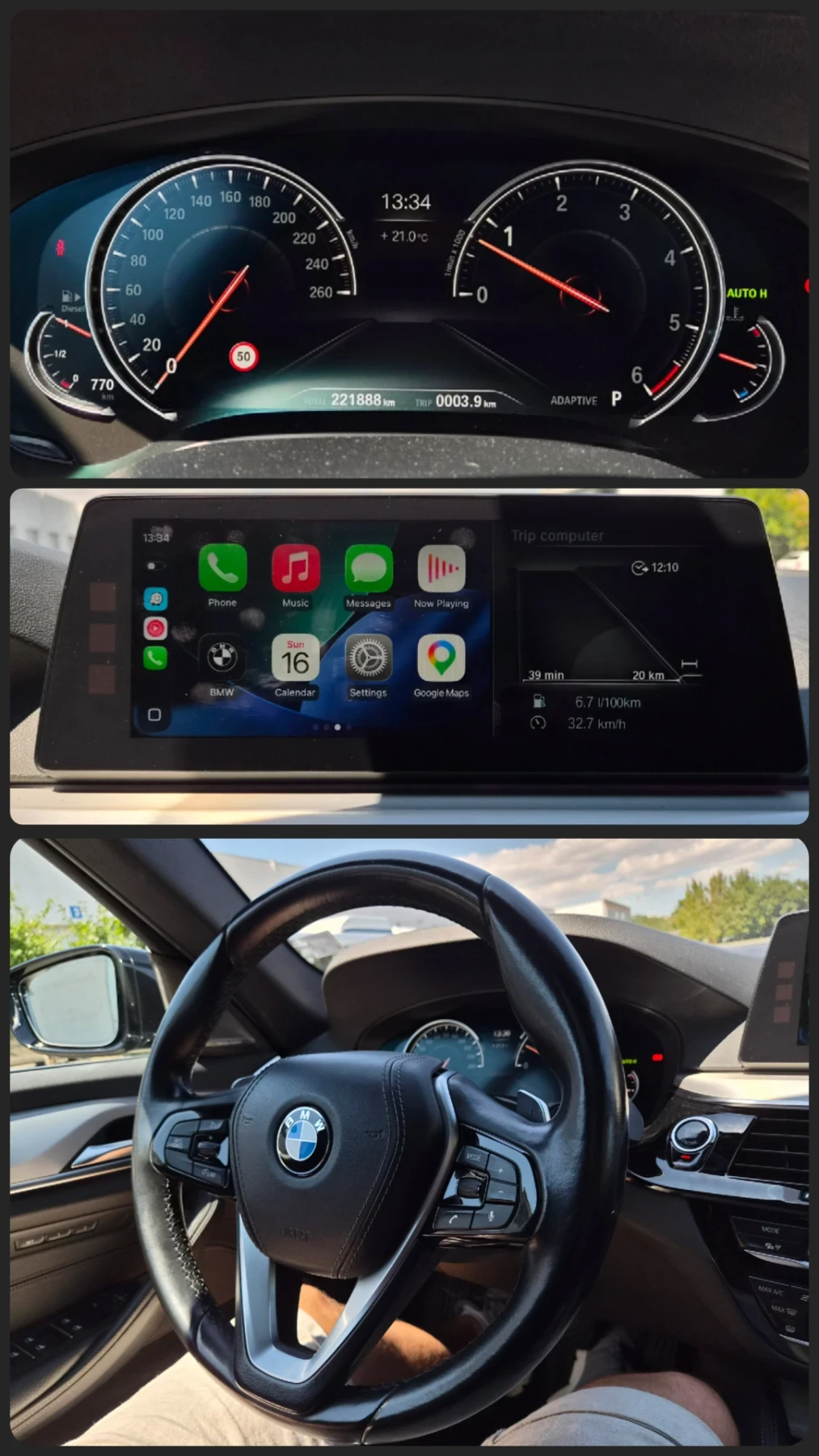 BMW 530 xDrive, снимка 13 - Автомобили и джипове - 55696838