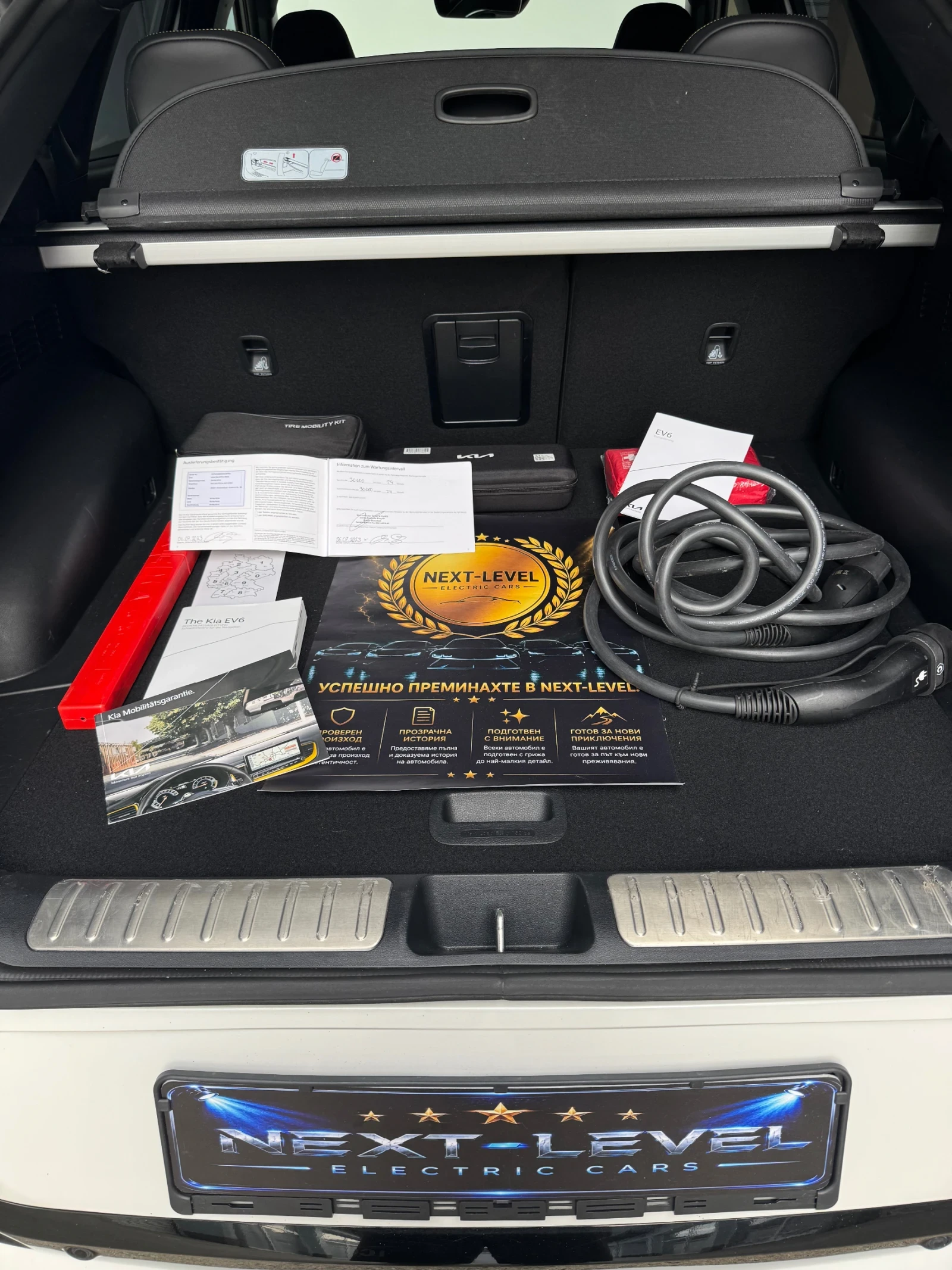 Kia EV6 GT 585�.� 4�4 ������� ����������� ������  | Mobile.bg � ����������� 15