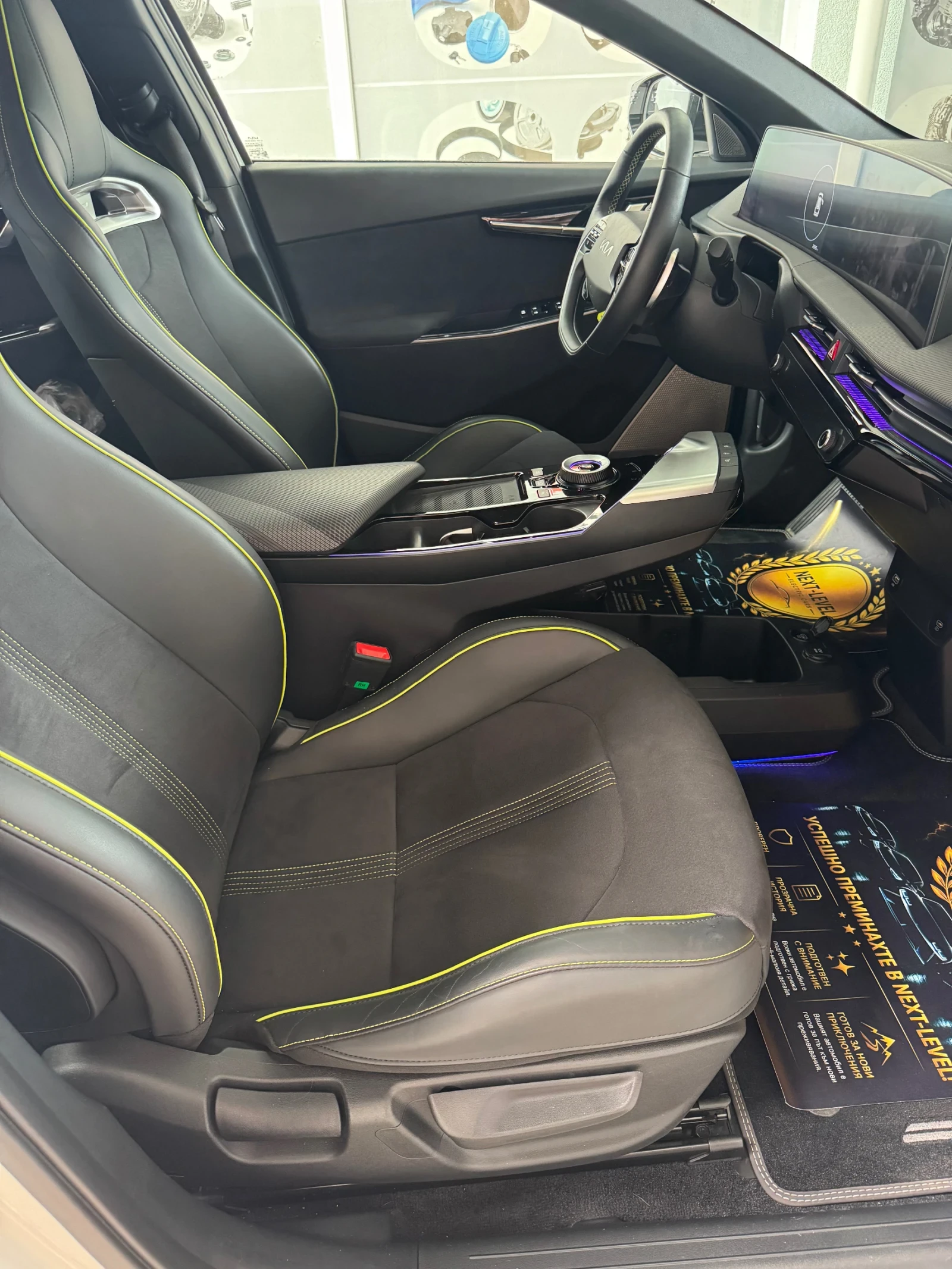Kia EV6 GT 585�.� 4�4 ������� ����������� ������  | Mobile.bg � ����������� 10