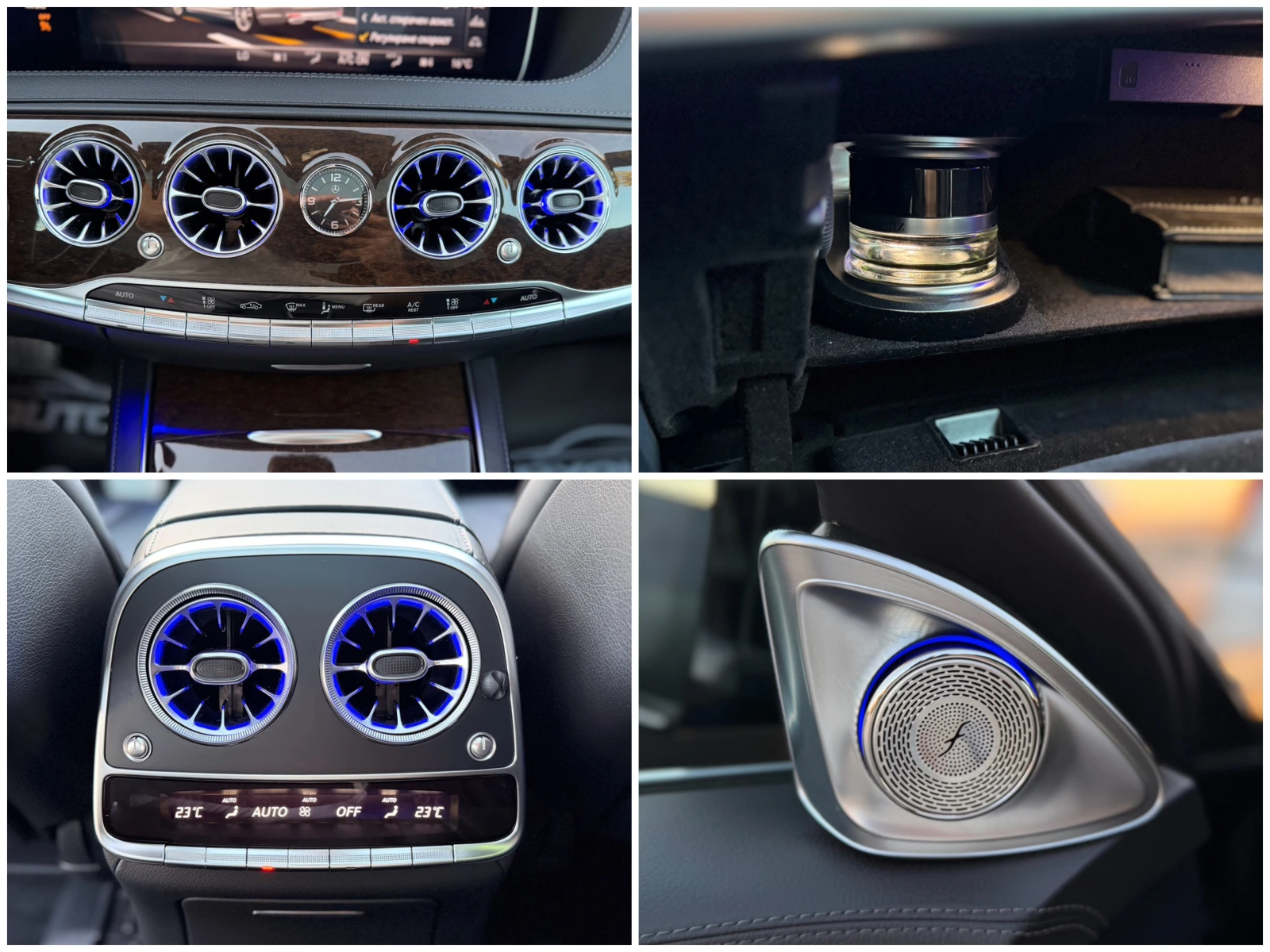 Mercedes-Benz S 350 d= 4Matic= Long= 65 AMG= Night View= HUD= Burmeste, снимка 17 - Автомобили и джипове - 55992786