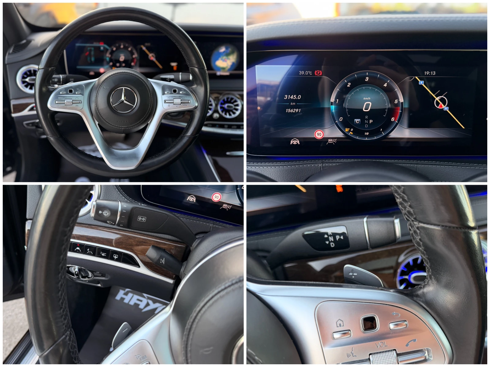 Mercedes-Benz S 350 d= 4Matic= Long= 65 AMG= Night View= HUD= Burmeste, снимка 14 - Автомобили и джипове - 55992786