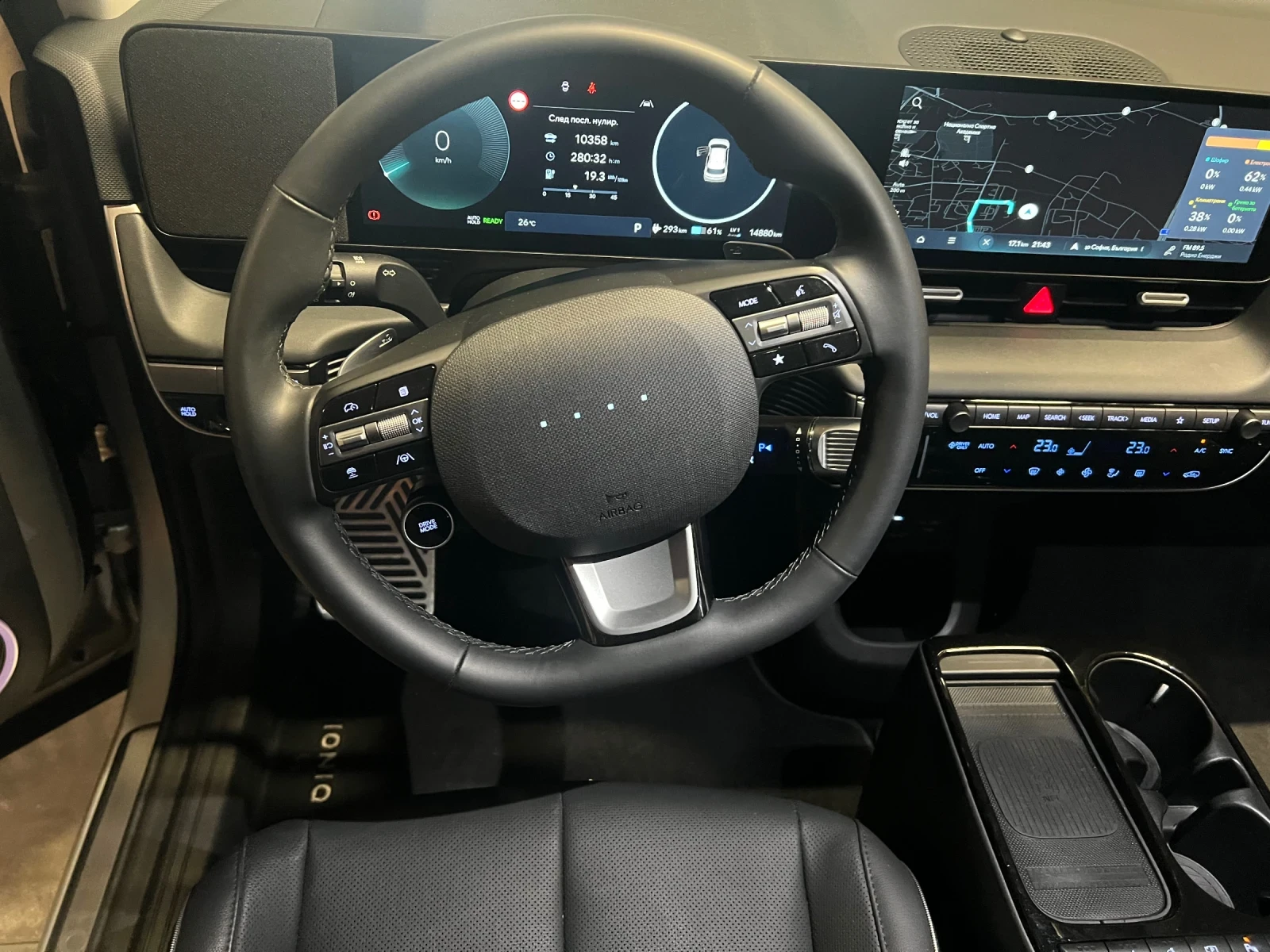 Hyundai Ioniq 5 Facelift AWD 4x4, , снимка 4 - Автомобили и джипове - 56010989