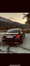 Обява за продажба на Mercedes-Benz E 220 ~41 900 лв. - изображение 1