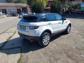 Land Rover Range Rover Evoque 4x4, снимка 7