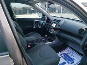 Toyota Rav4 2.0i-158кс-ШВЕЙЦАРИЯ-АВТОМАТ-4Х4-FACELIFT-NAVI, снимка 13
