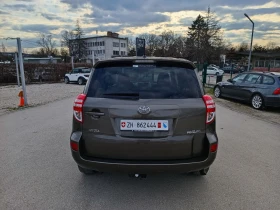 Toyota Rav4 2.0i-158кс-ШВЕЙЦАРИЯ-АВТОМАТ-4Х4-FACELIFT-NAVI, снимка 4