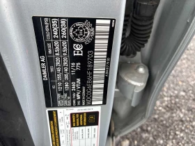 Mercedes-Benz GLC * AMG 43 * CARFAX * ЦЕНА ДО БГ, снимка 16