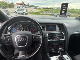 Audi Q7 7 МЕСТЕН* ТОП* СОБСТВЕН ЛИЗИНГ, снимка 11