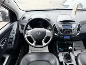 Hyundai IX35 2.0i 163к.с Швейцария, снимка 15