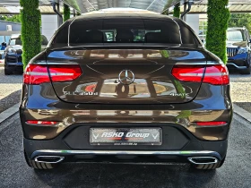 Mercedes-Benz GLC Coupe 350AMG/9GTRON/GERMANY/CAMERA/AMBIENT/KEYLESS GO/LI, снимка 6