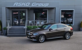 Mercedes-Benz GLC Coupe 350AMG/9GTRON/GERMANY/CAMERA/AMBIENT/KEYLESS GO/LI, снимка 17