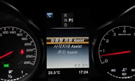 Mercedes-Benz GLC 43 AMG * HEAD UP* KEYLESS * ФИКСИРАНА ЦЕНА ДО БЪЛГАРИЯ* , снимка 16