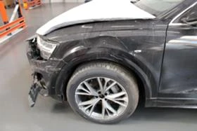 Audi Q8 3.0 TDI Quattro 1